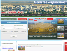 Tablet Screenshot of gezlev.ru